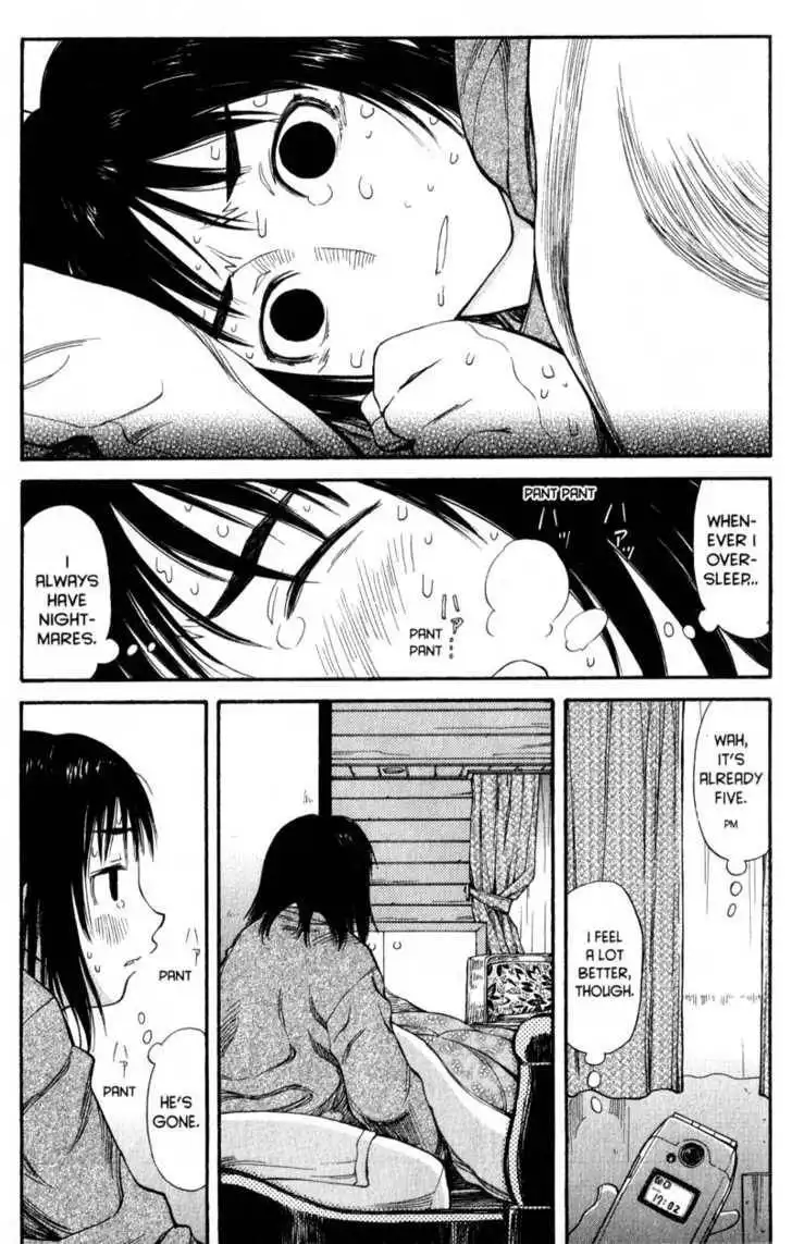 Genshiken - The Society for the Study of Modern Visual Culture Chapter 45 18